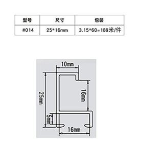 新全效果圖詳情頁1.jpg