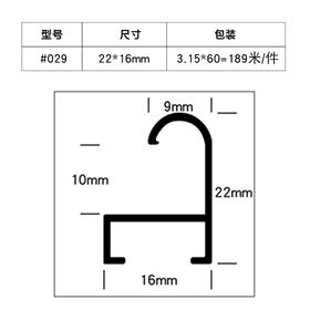 新全效果圖詳情頁1.jpg