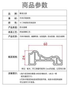 詳情_10.jpg