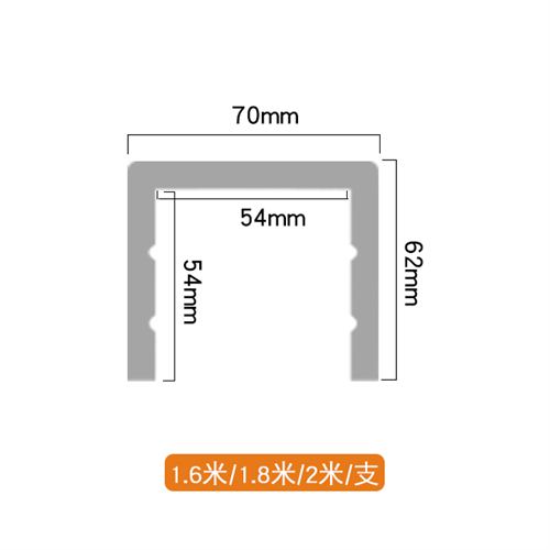 仿大理石擋水槽