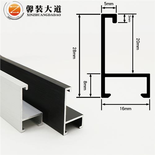 鋁合金框定制-028款