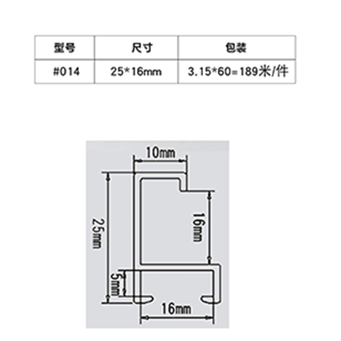 新全效果圖詳情頁1.jpg