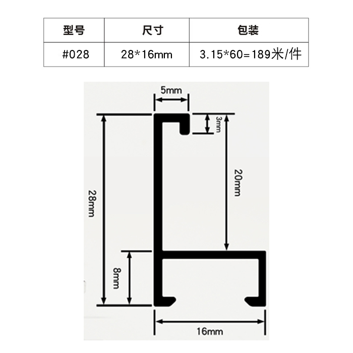 新全效果圖詳情頁(yè)1.jpg