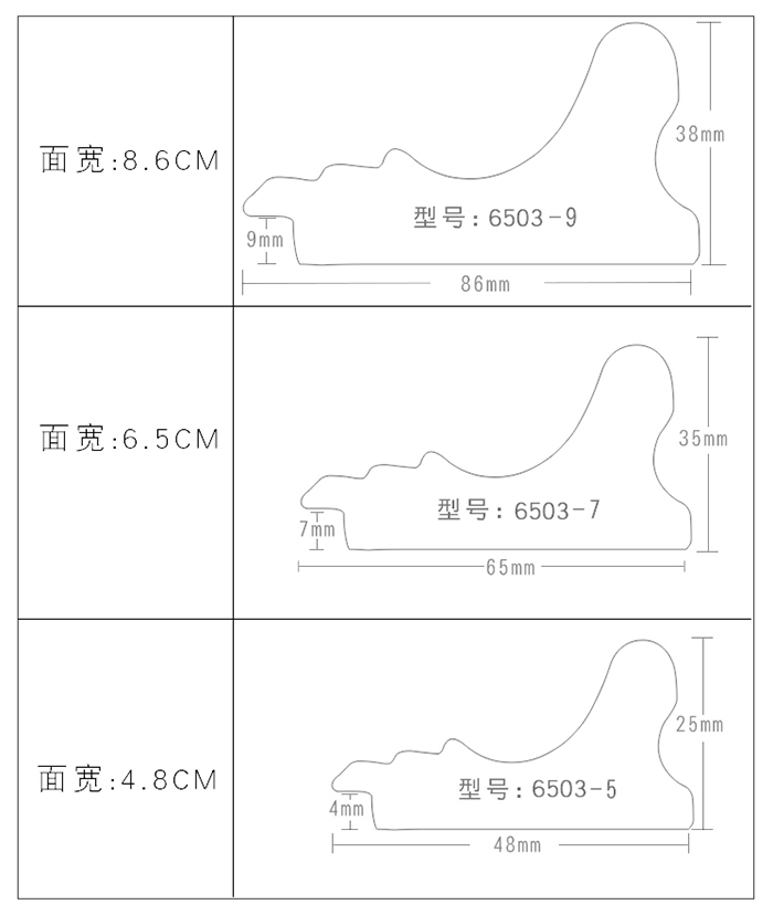 框詳情模板1.jpg