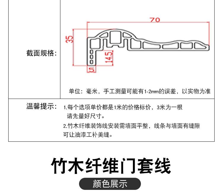 詳情_10.jpg