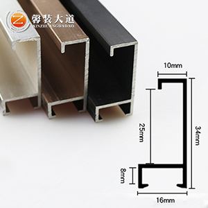 鋁合金材質(zhì)線條-015款